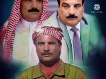 السيد النائب ⁦;⁠)⁩ احمد حميد شرقي العلواني ⁦:⁠'⁠(⁩ جدوم البرلمان ،،🪓#الخليج_العربي_اردن_عمان_مصر_تونس_المغرب #العراق🇮🇶 