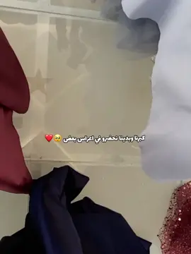 #VelocityFunk #CapCut #مالي_خلق_احط_هاشتاقات 