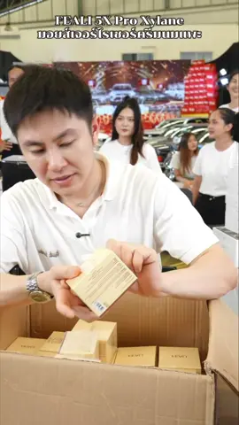 #ครีมนมแพะ #tiktokshop 