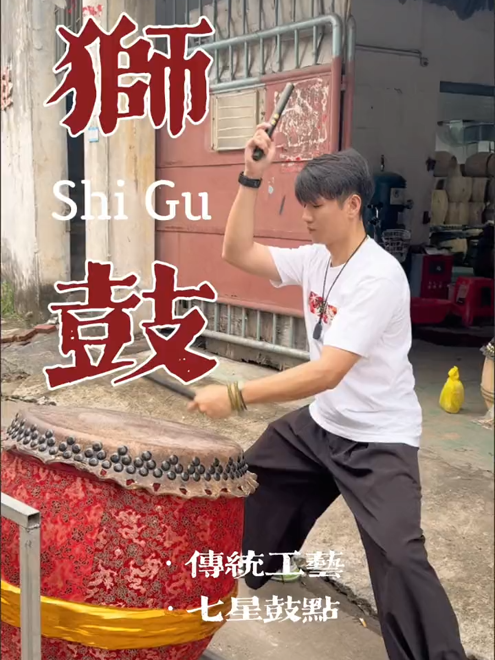 Lân đang ngủ rồi😴😴😴#trốnglân #liondancedruming #liondancedrumming #mualansurongtrungquoc #mualansurongvietnam #mualansurong #liondance #xuhuong #tronglanmacao #mualan #tronglan #phậtsơn