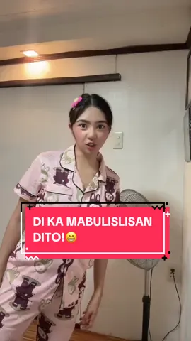 Kahit bumukaka walang makikita!😁