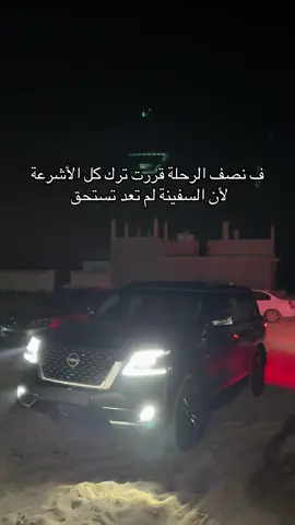 #بنغازي_ليبيا🇱🇾 #libya🇱🇾 #bangazi🇱🇾 #ليبيا🇱🇾 #بنغازي🇱🇾 