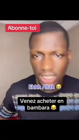 #drole #debloquemesvue🥲🙏🏽 #humour #zikirizou 