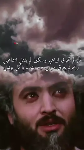 #دعاء #fyp #tik_tok 