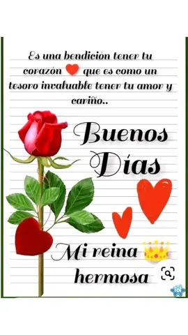 BUENOS DÍAS👈💖💘😻 #fypage #buenosdiasmiamor🫶😻💖💘 #palabrasdeamor🫶💖💘 #viraltiktok #paratiiii 