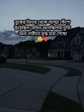 #CapCut #maharani0.3 