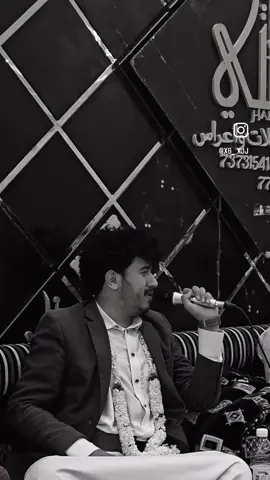 الله مقسى الرحيل الموجع المره ##اكسبلور #لايكات 