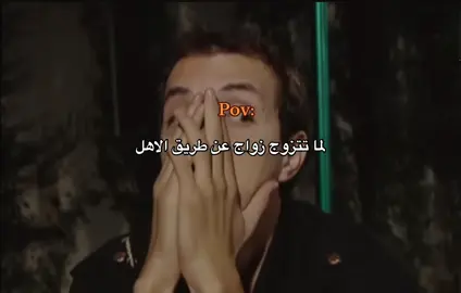 هارون الاشقر الملقب #الشعب_الصيني_ماله_حل😂😂 #khaled #هارون_الاشقر_الملقب_بلمإذي 