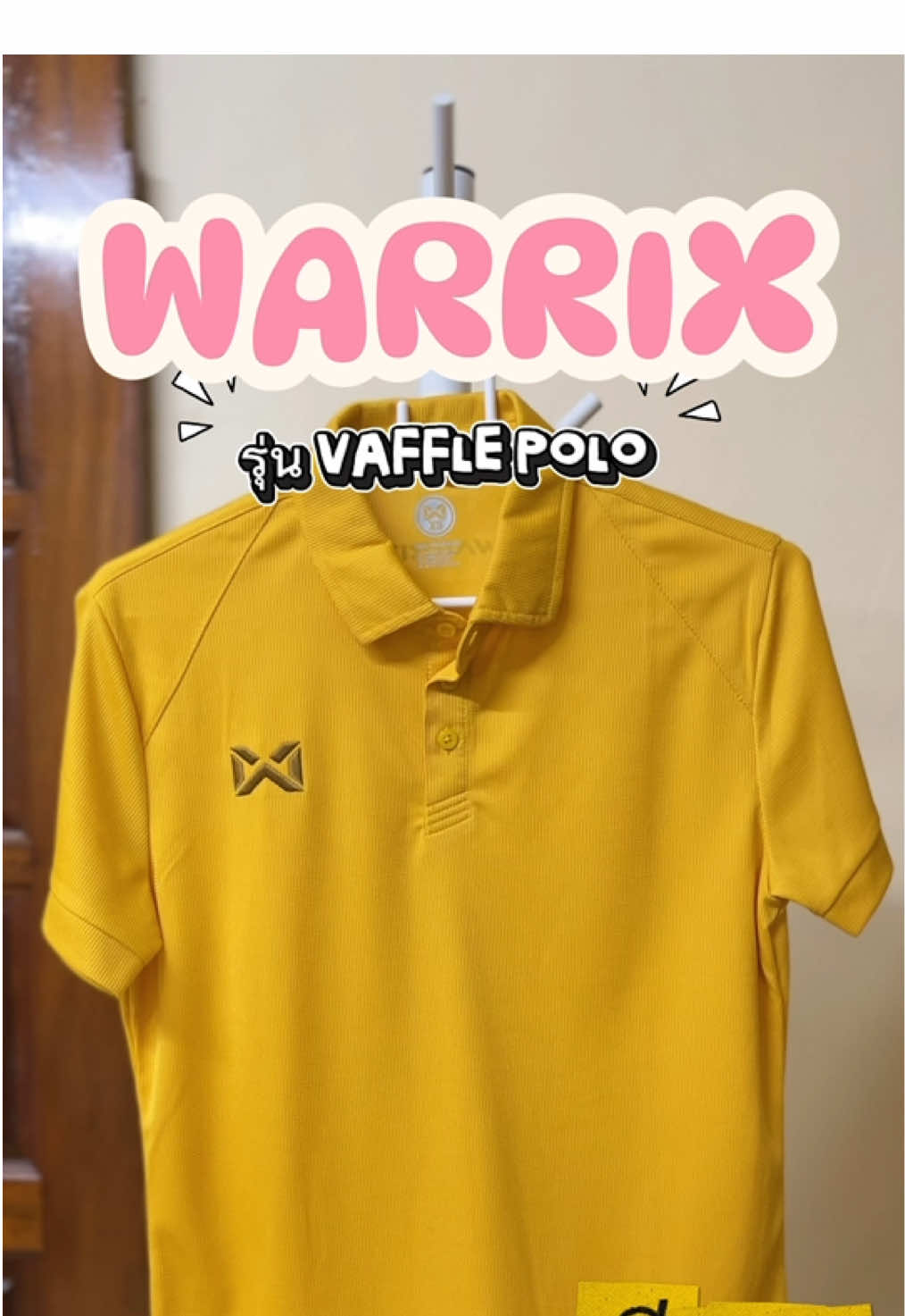 มาป้ายยาเสื้อโปโล warrix อีกแล้วจ้า อันนี้คือรุ่น vaffle polo น๊า รับรองว่าได้ไปไม่ผิดหวังแน่นอนค่ะ ตะกร้าของแท้ต้องมีคำว่า mall นะคะ ✨#warrix #warrixthailand #เสื้อโปโล #ใส่ได้ทั้งชายและหญิง #ใส่ทํางาน 