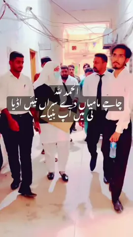 #onthisday @Ch Ayaz jutt advocate 🥷🏾 