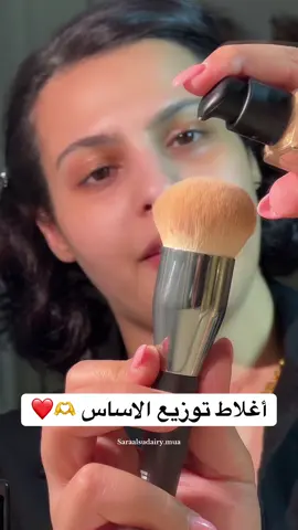 اي طريقة تفضلون؟ 