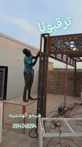 #tiktok #مشاهير_تيك_توك_مشاهير_العرب #سودانيز_تيك_توك_مشاهير_السودان🇸🇩 #نهرالنيل_الدامر_عطبره_شندي_بربر #مليون_مشاهدة❤ 