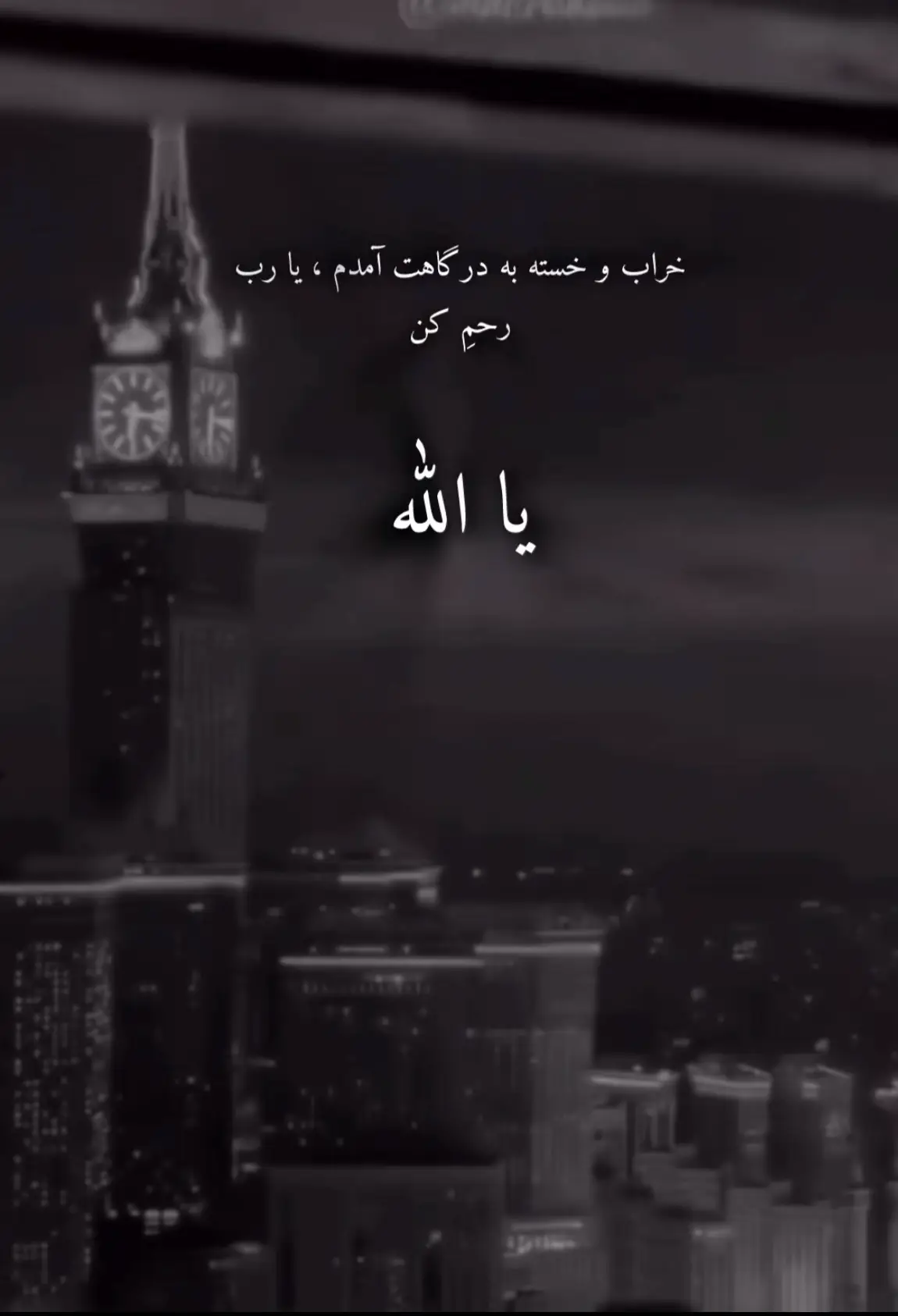 #متن #عاشقانه #غمگین #غمگینم😔🙇🏻‍♂️🥀 #foryou 