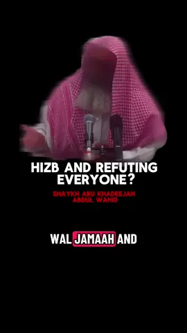 Refutation is apart of the Deen | Shaykh Abu Khadeejah Abdul Wahid #islam #muslim #refutation #abukhadeejah #salafi 