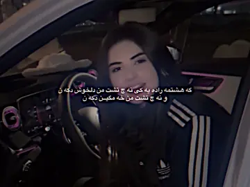 #assma 🖤🖤🔥 #acctive🖤 #roryou #payv #ronahi__19 