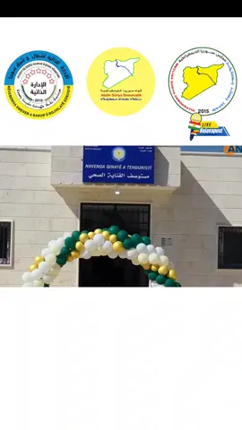 هذه الصفحة جزء رسمي من Rojavapost  وسيتم من خلالها نشر 🎥 فيديوهات وأخبار باللغة الألمانية 🇩🇪 عن شمال وشرق سوريا (روجافا #kurdi #rojava #قسد #fyp 