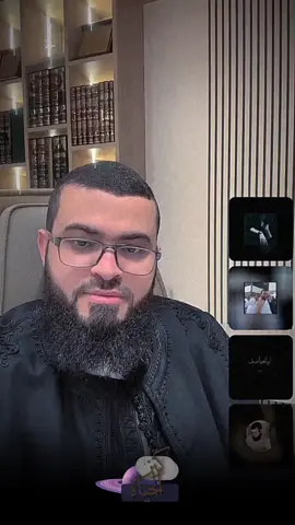 أنظرو كيف شعور الرجل بعد دخولو للإسلام 🤎🤎@ابن الملك @زين خير الله الصفحة الرسمية #زين_خير_الله #الحمدالله_علی_کل_حال❤ #تصميم #دخول_الإسلام #مشاهدات 