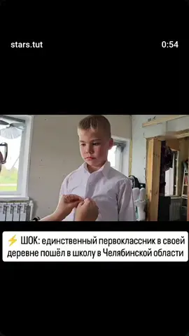 #ilanfarmer1 #ilanfarmer1 