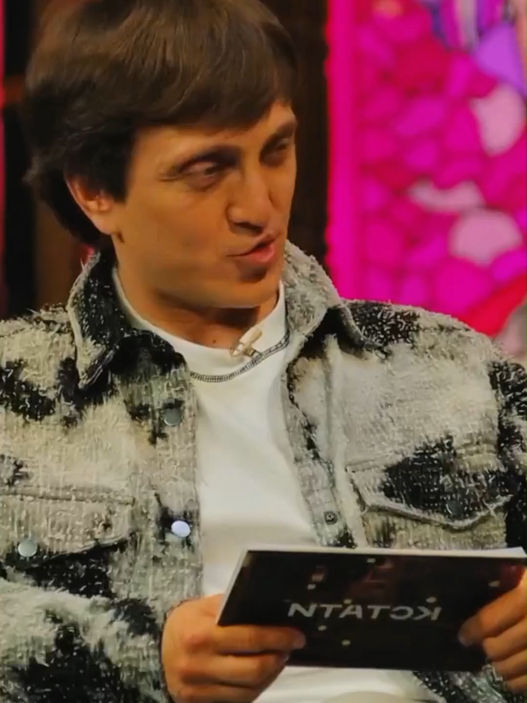 Дорох флиртует, шоу Кстати