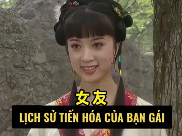 Phần 5 | Lịch sử tiến hóa của bạn gái trước và sau yêu #fyp #xuhuong #tayduky 