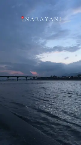 Narayani Kinar ❤️ #creatorsearchinsights #chitwan #chitwan_muser #nepal 