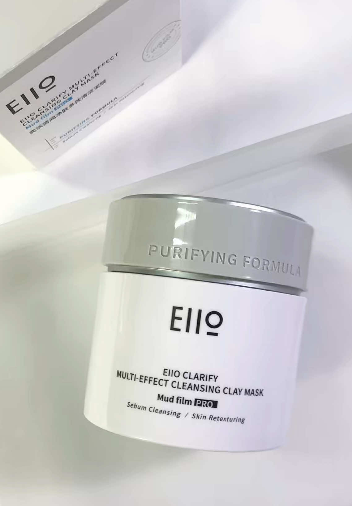 mặt nạ đất sét Eiio ~ 🫧🫧 #fyp #cbeauty #claymask #eiio #BeautyReview 