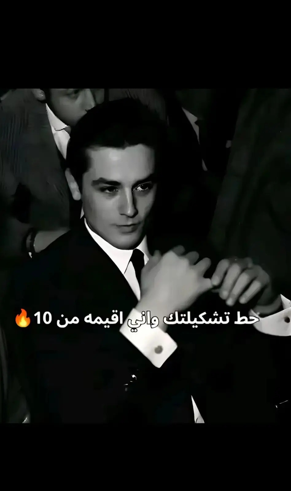 #تصميم_فيديوهات🎶🎤🎬 #قوالب_كاب_كات_جاهزه_للتصميم__🌴♥ #الشعب_الصيني_ماله_حل😂😂 #بيس #CapCut 