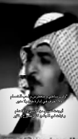 ماكن تفكيري إلى كيف اخطف السنام 🤔#هواجيس #الرياض #شاعر #ياسر_التويجري 