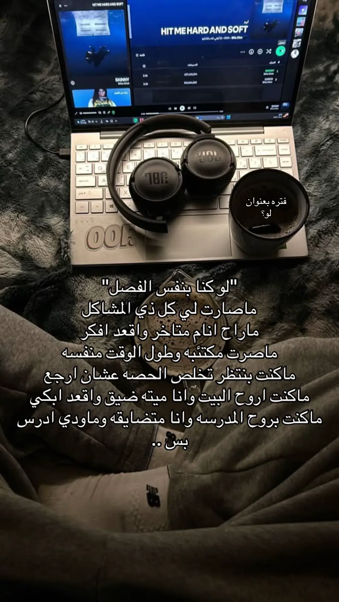 #ضيقه #اكسبلور #explore #fyp #viral 