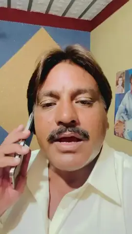 funy call vedio#fypシ゚ #foruyou #fyp #foryou #fouryoupage @SamiIbrahimOfficial 