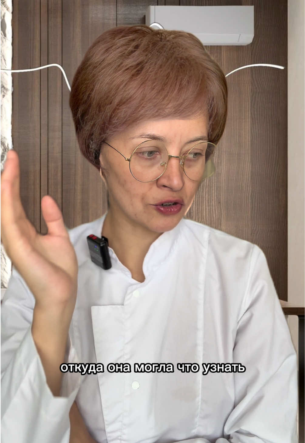 «Украденный ребенок» | ЧАСТЬ  5   