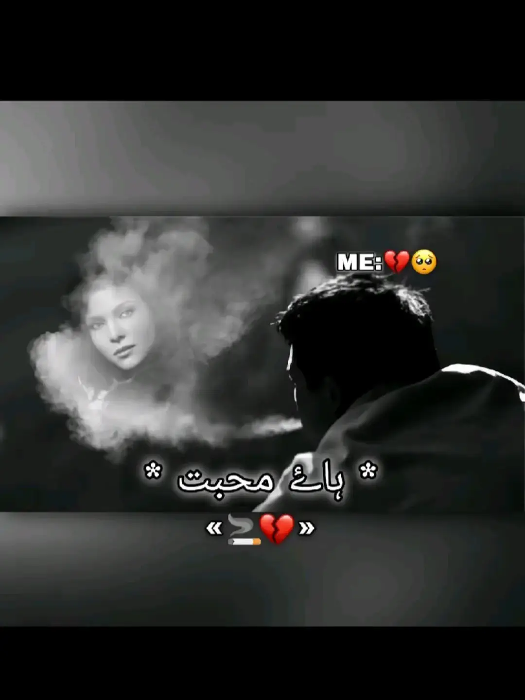 #khair_hosii_nay_☝🏻⛓️  #baki_munkar_pry_pry_👿🔥 