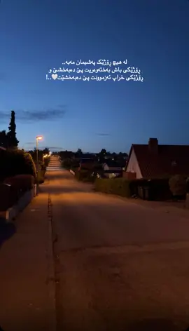 🤍:)