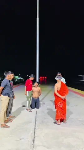 নাচ কমলা নাচ! যতক্ষন তোর পা চলবে, ততক্ষন তোর আশিকের শ্বাস চলবে!!!💃🥲🤦‍♀️😂#ভাইরাল #prantobhaiya #dance #funnyreels #dance 