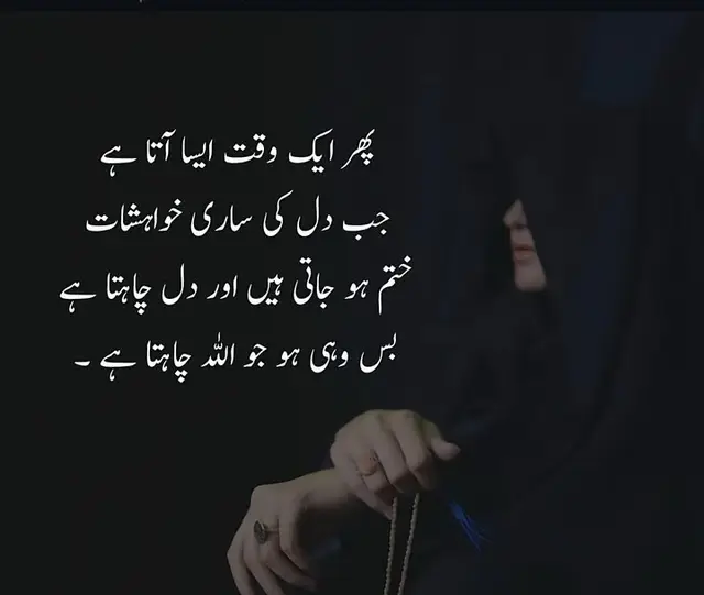 ##unfreezmyacount #viralvedio #foryou #foryoupage