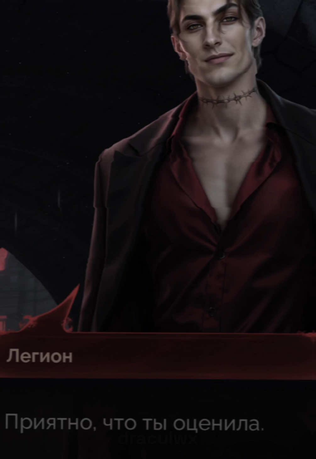 перезалив| тгк: - дракулвикс | - я на него квартиру перепишу | #draculwx #легионцепидоговора #цепидоговора #sevenheartsstories 