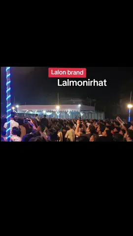 Lalon brand #lalmonirhat#🥀💥he4et💔br0ken💥🥀 ##bdtiktokofficial 