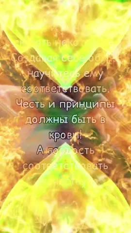 #жизнь🌹🌹судьба❤️ #