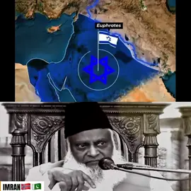 #drisrarahmad #muftitariqmasood #tariqjameel 