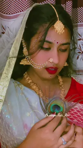Krishna ❤️❤️❤️@গজদন্তীনি 