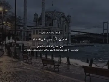 🤍#tiktok #foryou #foryoupage #account #fyppppppppppppppppppppppp 