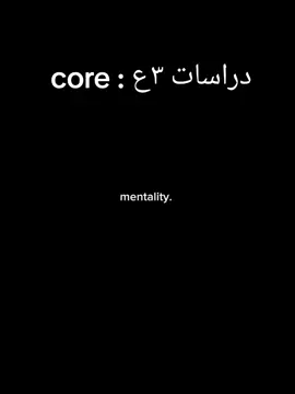 هنسقط 😍😘#foryoupage#viral #fup  #دفعة_تالتة_اعدادي_2026 #foryou 