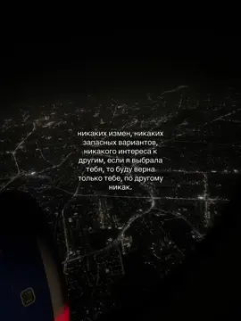 г. #любовь #любовь 