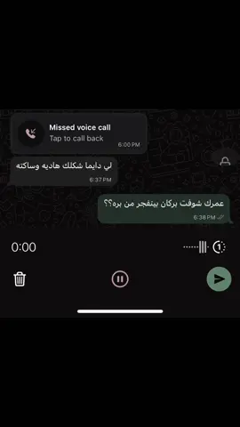 #barbara_waheed ؟؟؟