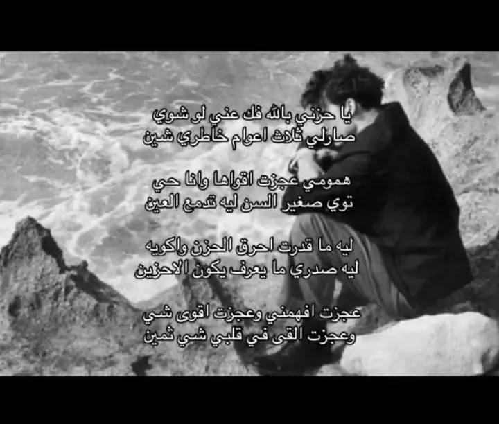 #ضيقق #اكسبلورexplore 