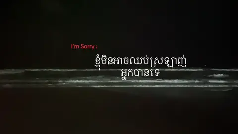 Sorry 😢 #10kviews 