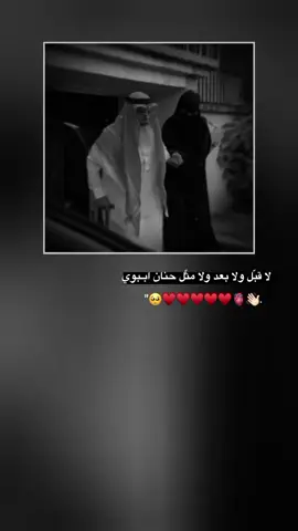 #عباراتكم_الفخمه📿📌 