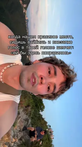 тгк заметки тревожника 