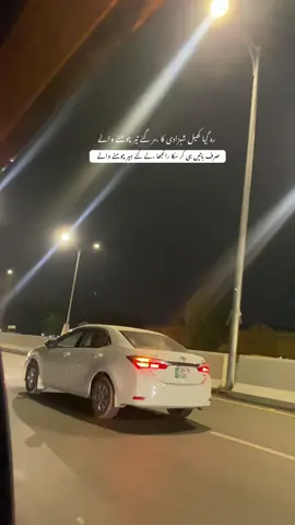 ❤️‍🩹#fyp @RaJpOoT ZAdi💖 