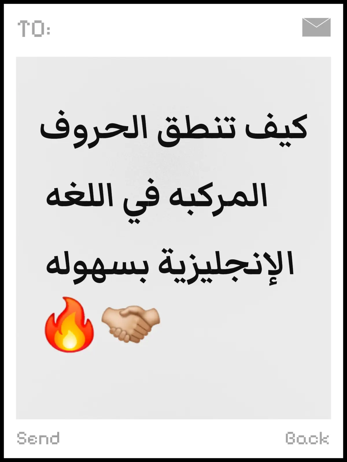 #تعلم_اللغة_الإنجليزية #كلمات_انجليزي #قواعد_لغة_انجليزية #افضل_قناه_لتعلم_اللغه_الإنجليزيه #كيف_اتعلم_انجليزي_بسرعه 